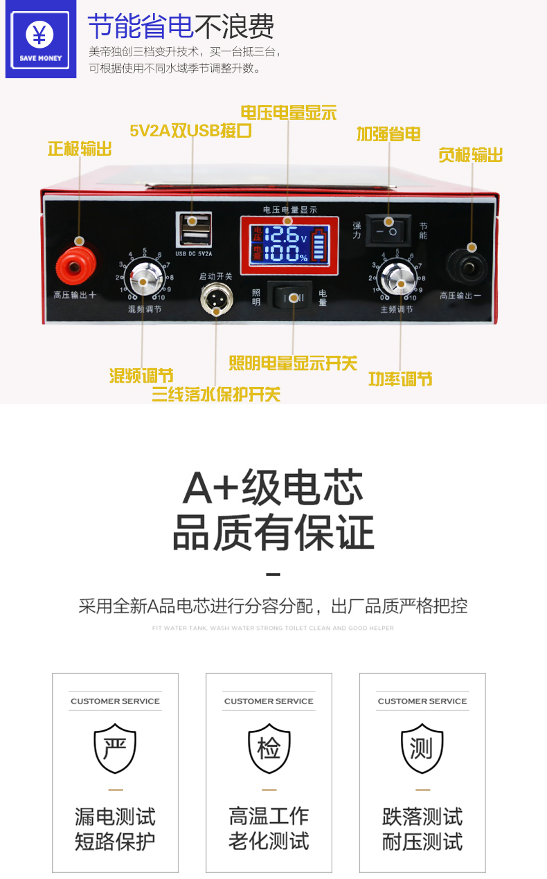 美帝一体机_06.jpg