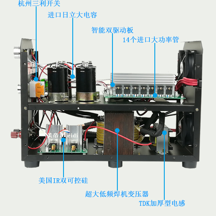 美帝8号_09.jpg