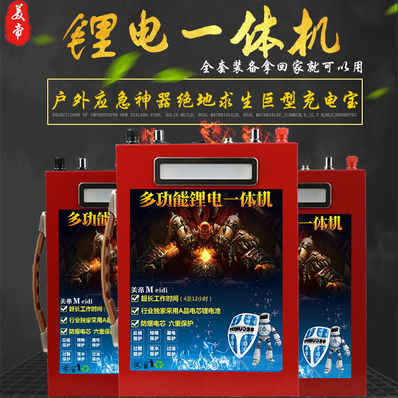 主图1.jpg